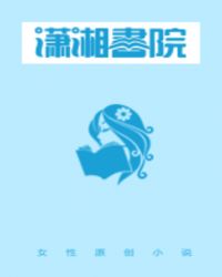 重生之豪门太太的逆袭
