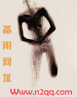 被勾引出轨怎么办（高H 婚后NP）